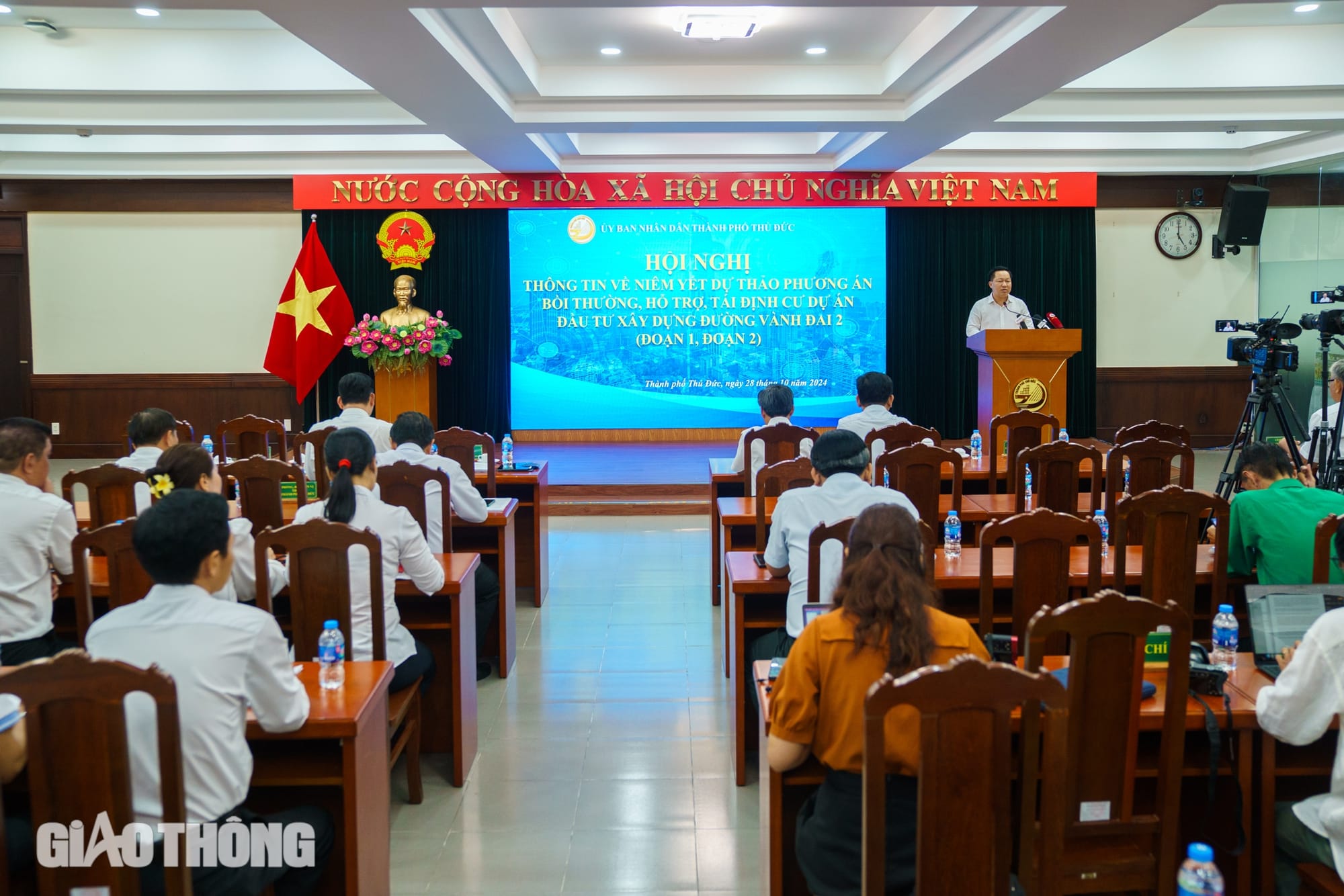 Hội nghị công bố dự thảo phương án bồi thường, hỗ trợ và tái định cư dự án Vành đai 2 đi qua Thành phố Thủ Đức.